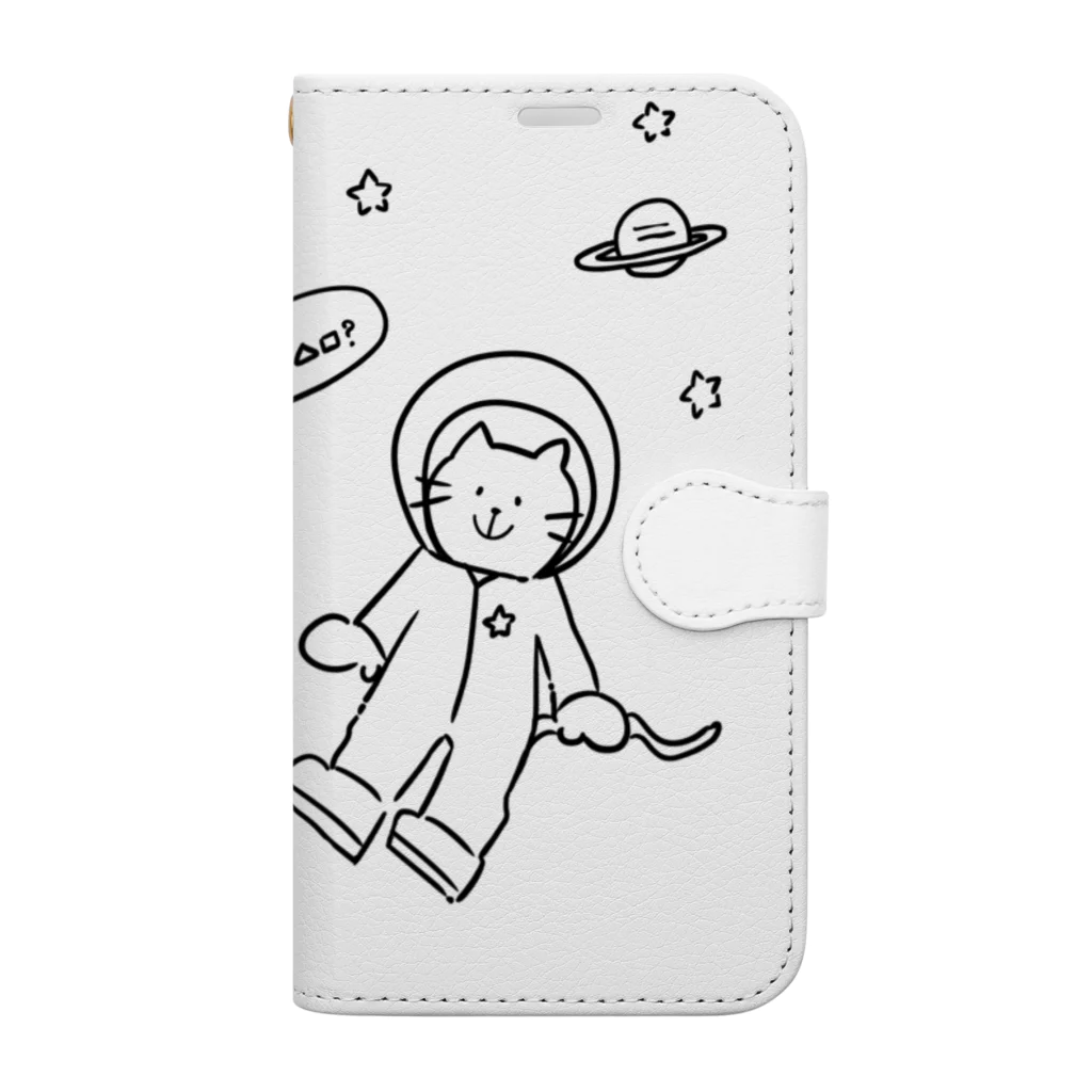 ひよこ工房の宇宙と猫 Book-Style Smartphone Case