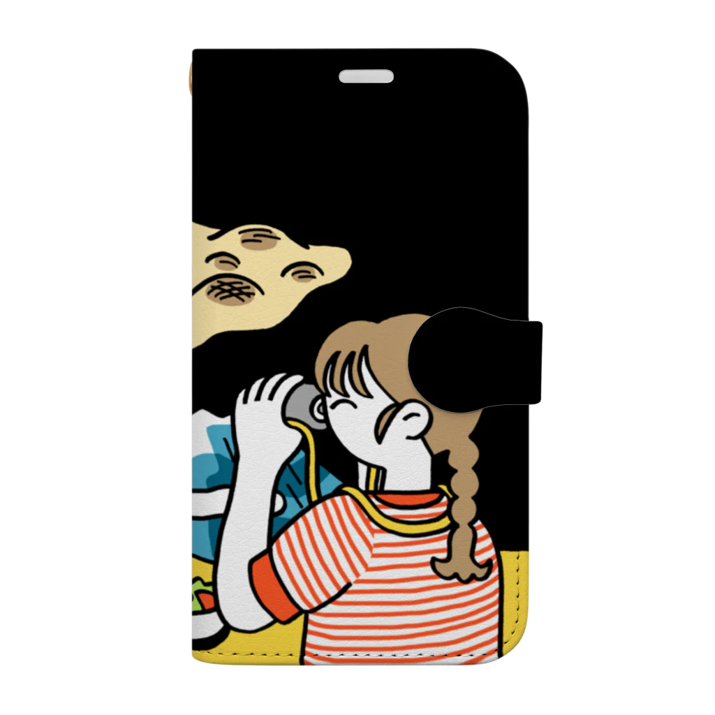 なほのゆびのエベレストと比べてもかなりデカいナン Book-Style Smartphone Case