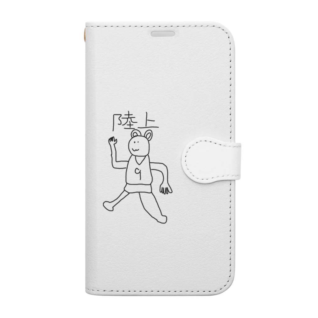 ゆるごまのきもくま陸上部 Book-Style Smartphone Case