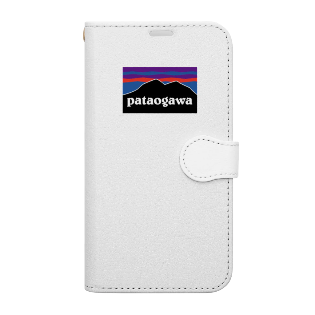 patatsukubaのpataogawa 手帳型スマホケース