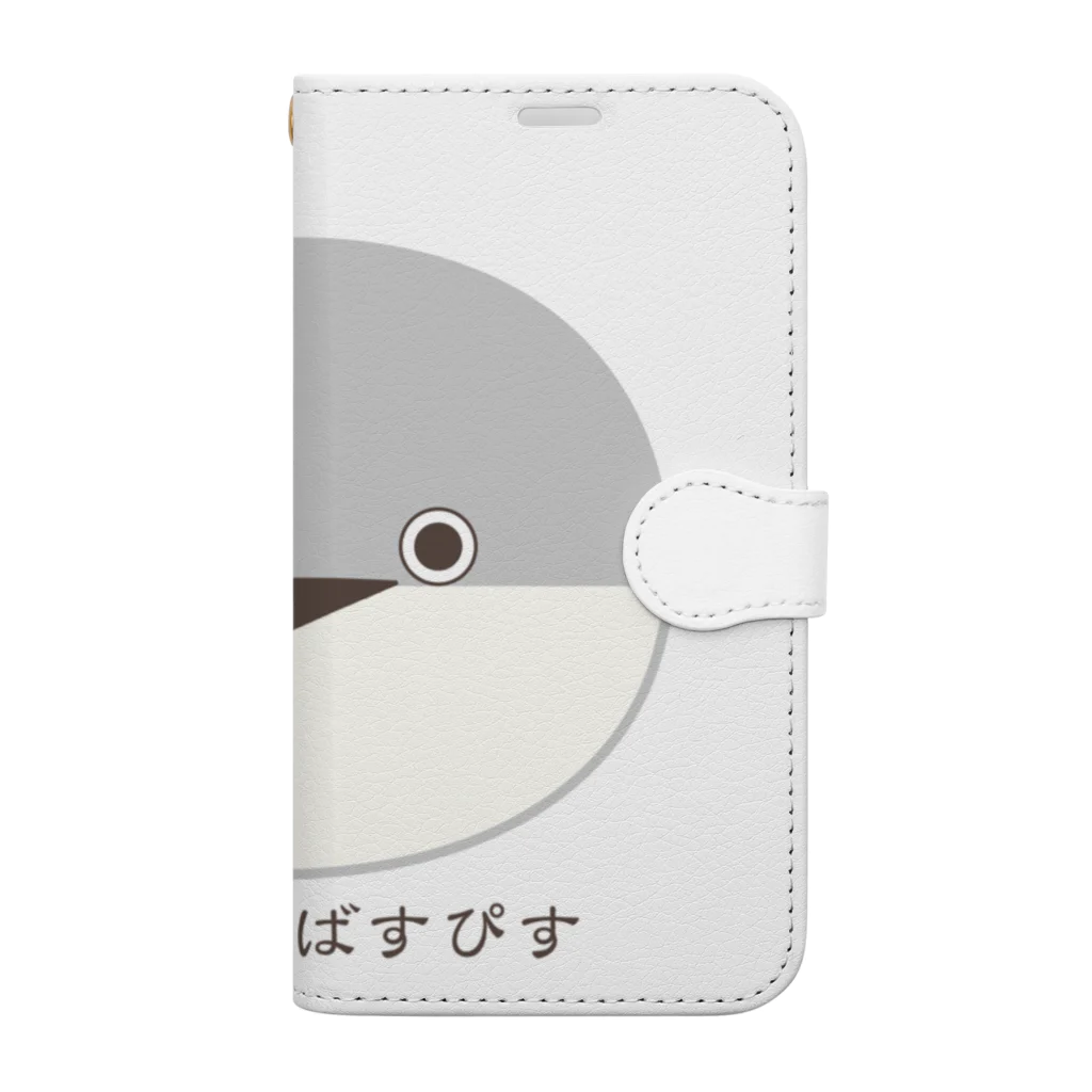 TokoTokoStudioのサカバンバスピス_3 Book-Style Smartphone Case