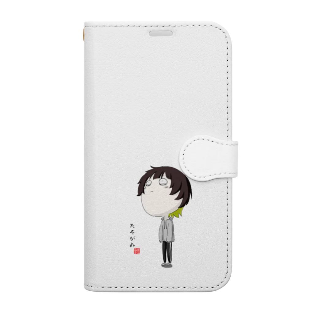 前向きp/むーくんのまえむきたそがれグッズ Book-Style Smartphone Case