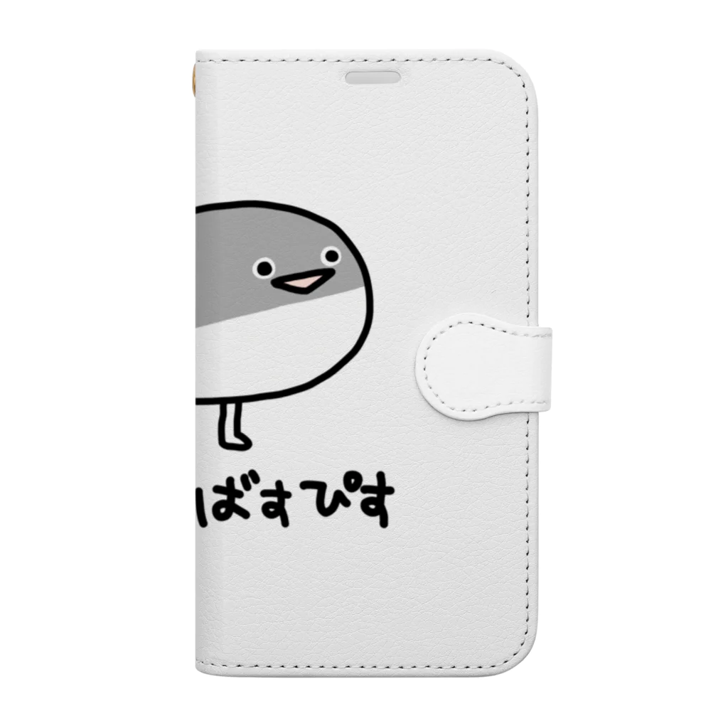 Shoboi-YOSHIDAのさかばんばすぴす Book-Style Smartphone Case