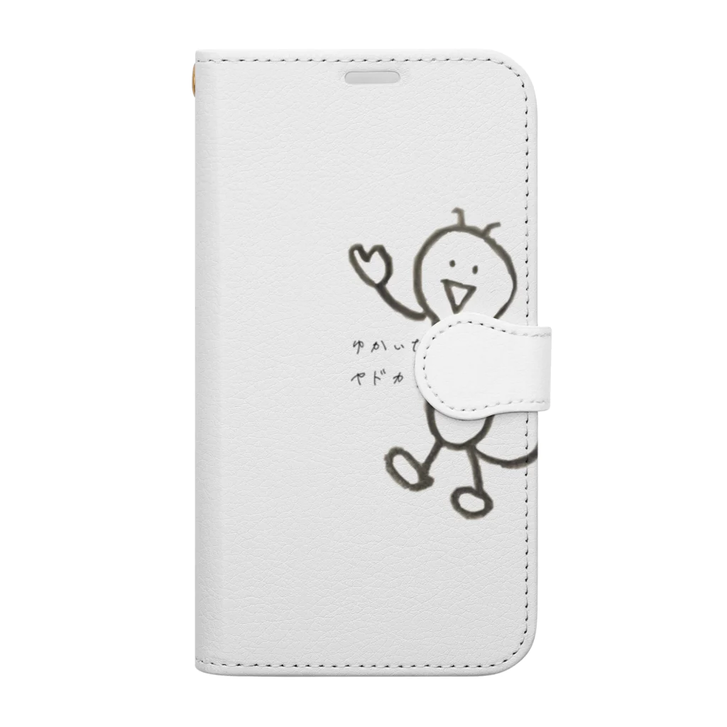 マスカットメロンパンのゆかいなヤドカリ Book-Style Smartphone Case