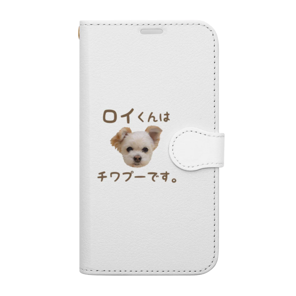 ロイとタオのみせの『ロイくんはチワプーです。』Ｄタイプ  Book-Style Smartphone Case