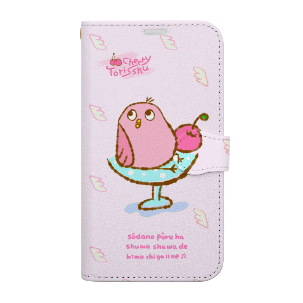 ぶたりん@イラストの手帳型スマホケース　トリッシュ赤 Book-Style Smartphone Case