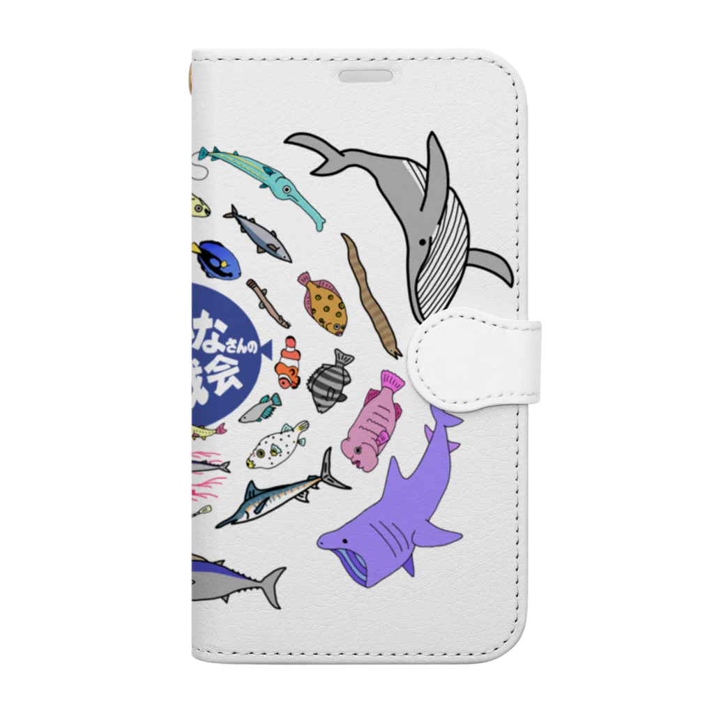 星華 -SEIKAcreate-のおさかなさんのお遊戯会 Book-Style Smartphone Case