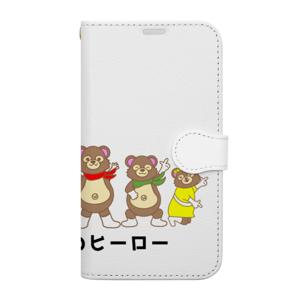 momolove の正義のヒーロー Book-Style Smartphone Case