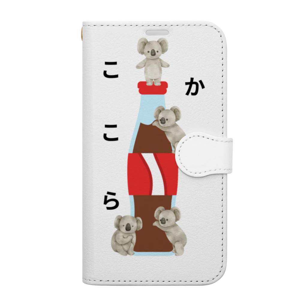 happy-timeのこかこあら Book-Style Smartphone Case