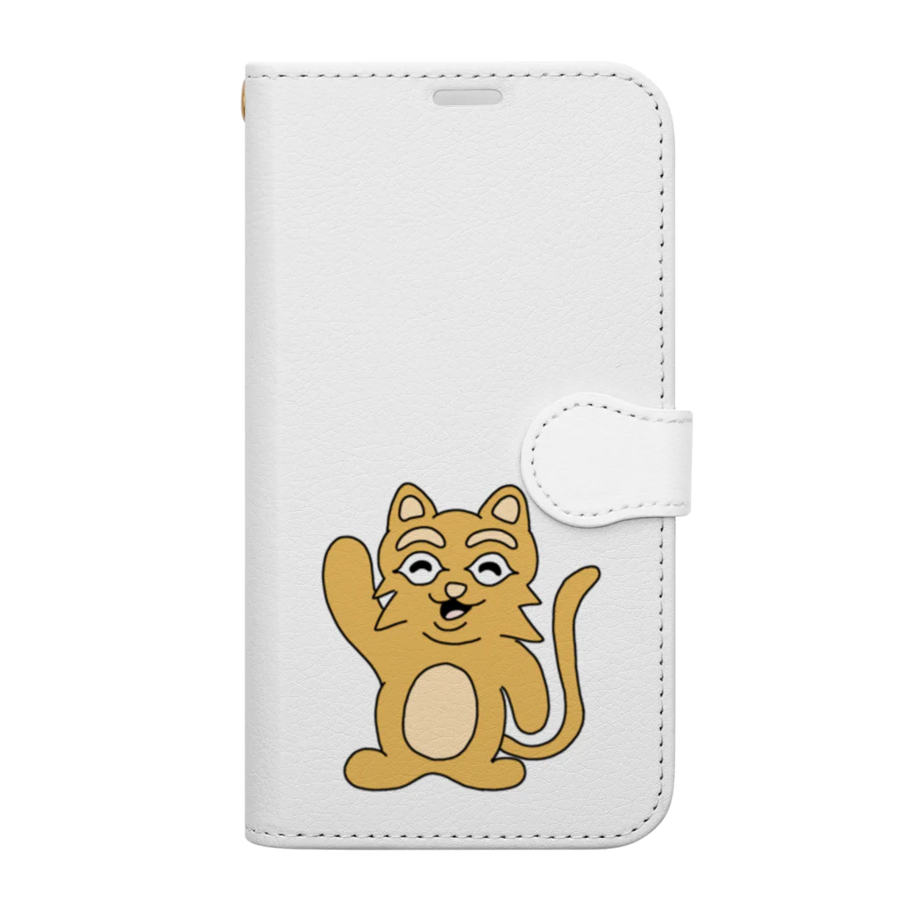 須田ふくろうの素直な猫のスナネコ Book-Style Smartphone Case