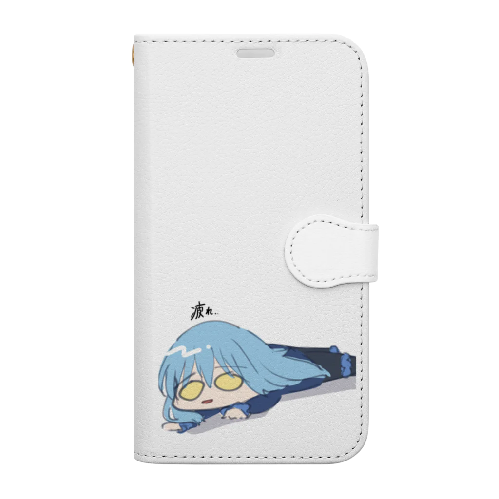 ゆうゆうのお疲れ様 Book-Style Smartphone Case