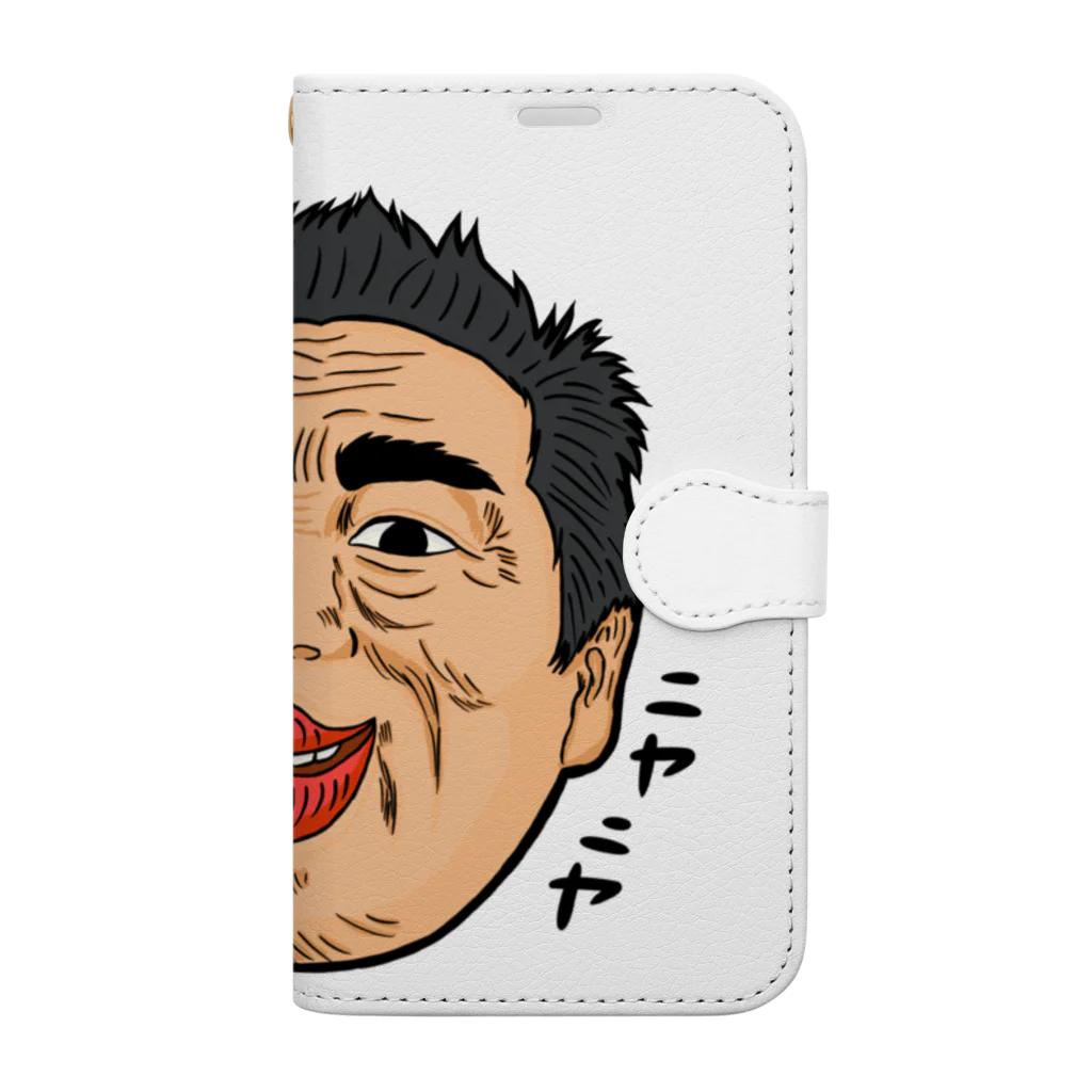 じゅうに（Jyuuni）の0133・山田シリーズ（じゅうにブランド） Book-Style Smartphone Case