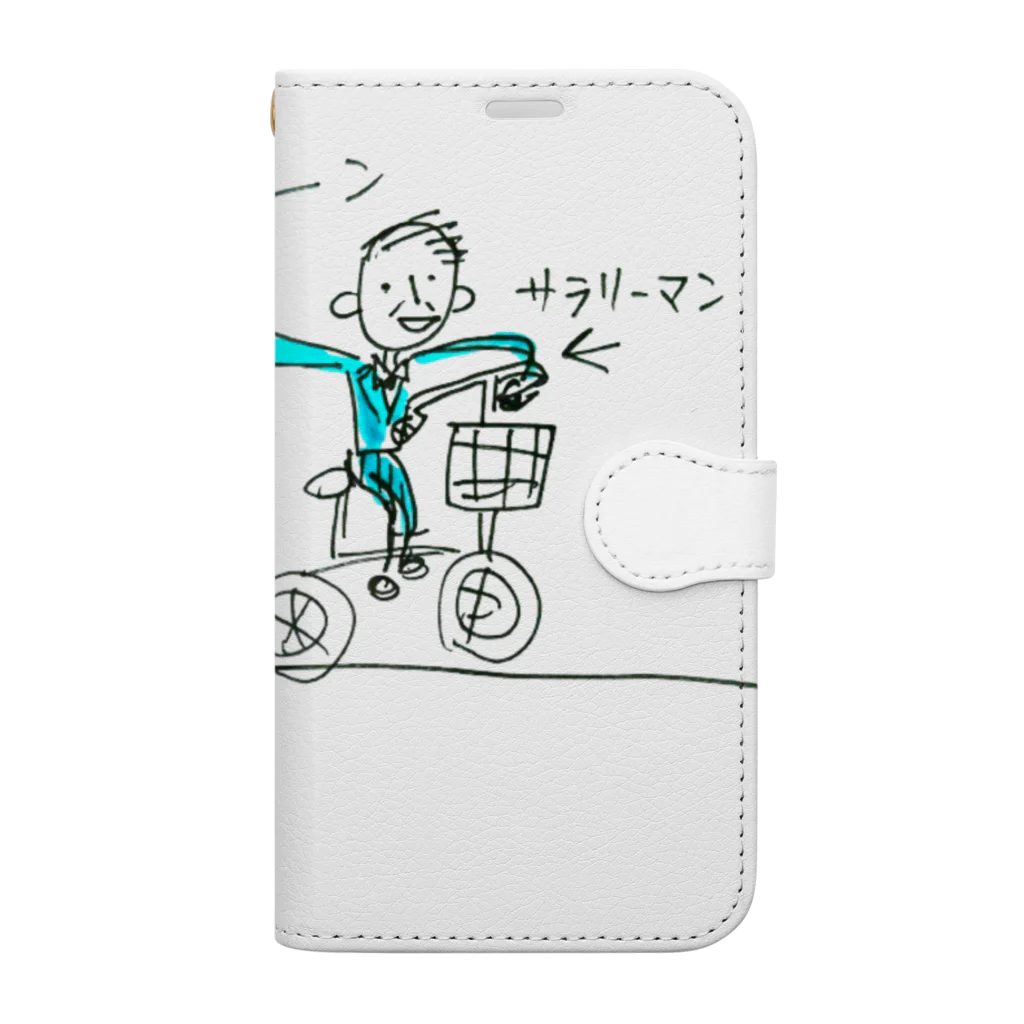 ｉｐｕｙａ(イプヤ)のたのしい自転車通勤☆サラリーマン Book-Style Smartphone Case