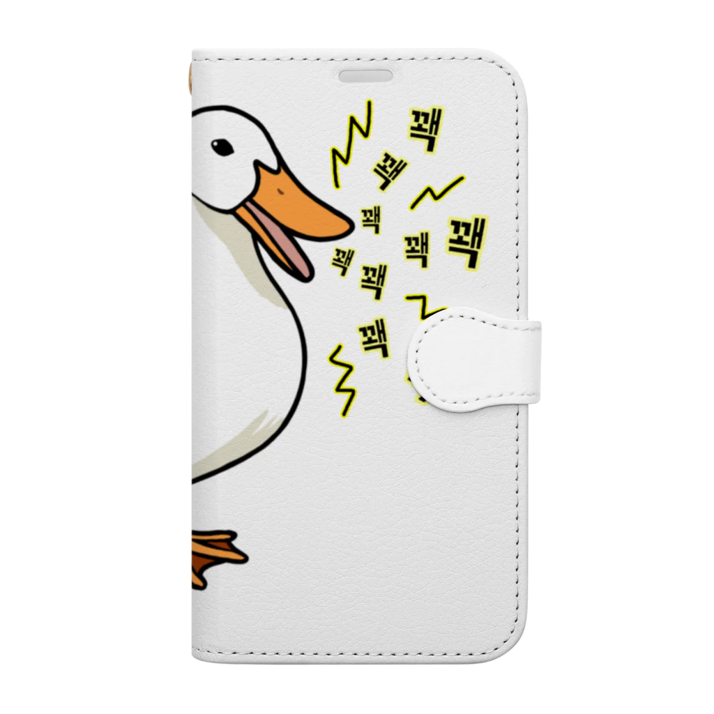 LalaHangeulの오리 (アヒル)韓国語オノマトペ Book-Style Smartphone Case