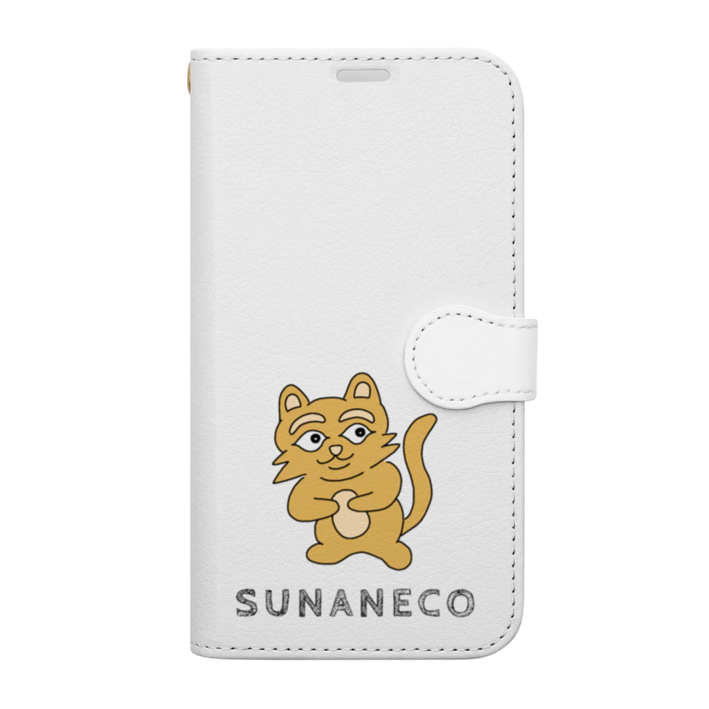 須田ふくろうの素直な猫のスナネコ 文字入り Book-Style Smartphone Case