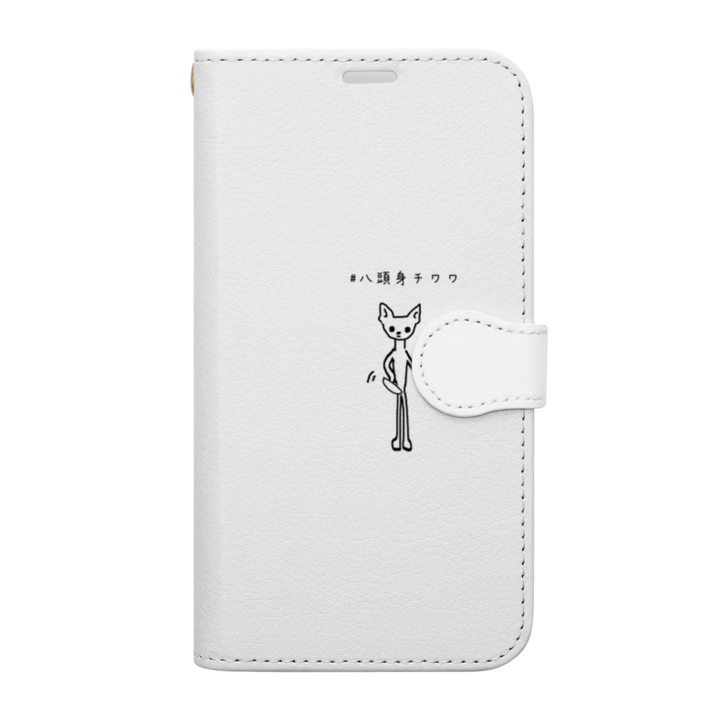 aysig_t1wの八頭身チワワ Book-Style Smartphone Case