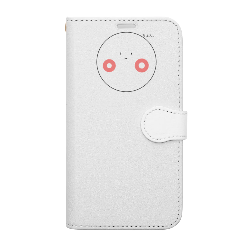 12121212ごりらのちょんぱんまん Book-Style Smartphone Case