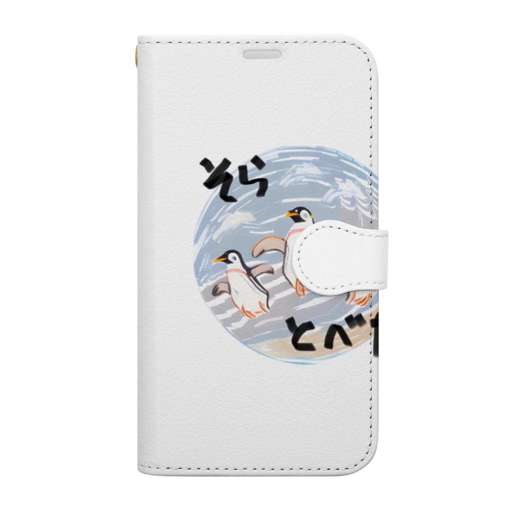 ゲレゲレの空飛ぶペンギン Book-Style Smartphone Case