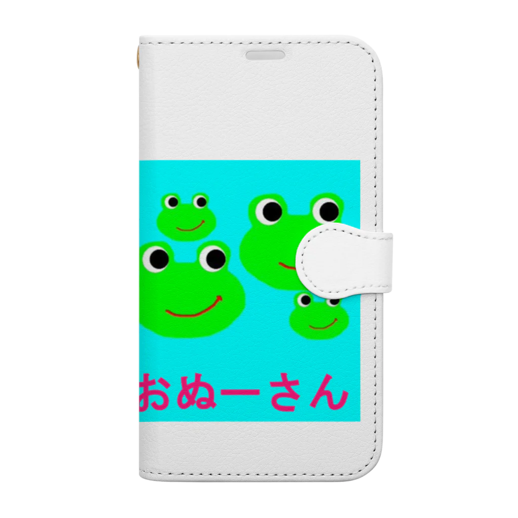 ケロケロ🐸おぬーさん💕のケロケロ＠おぬーさん Book-Style Smartphone Case