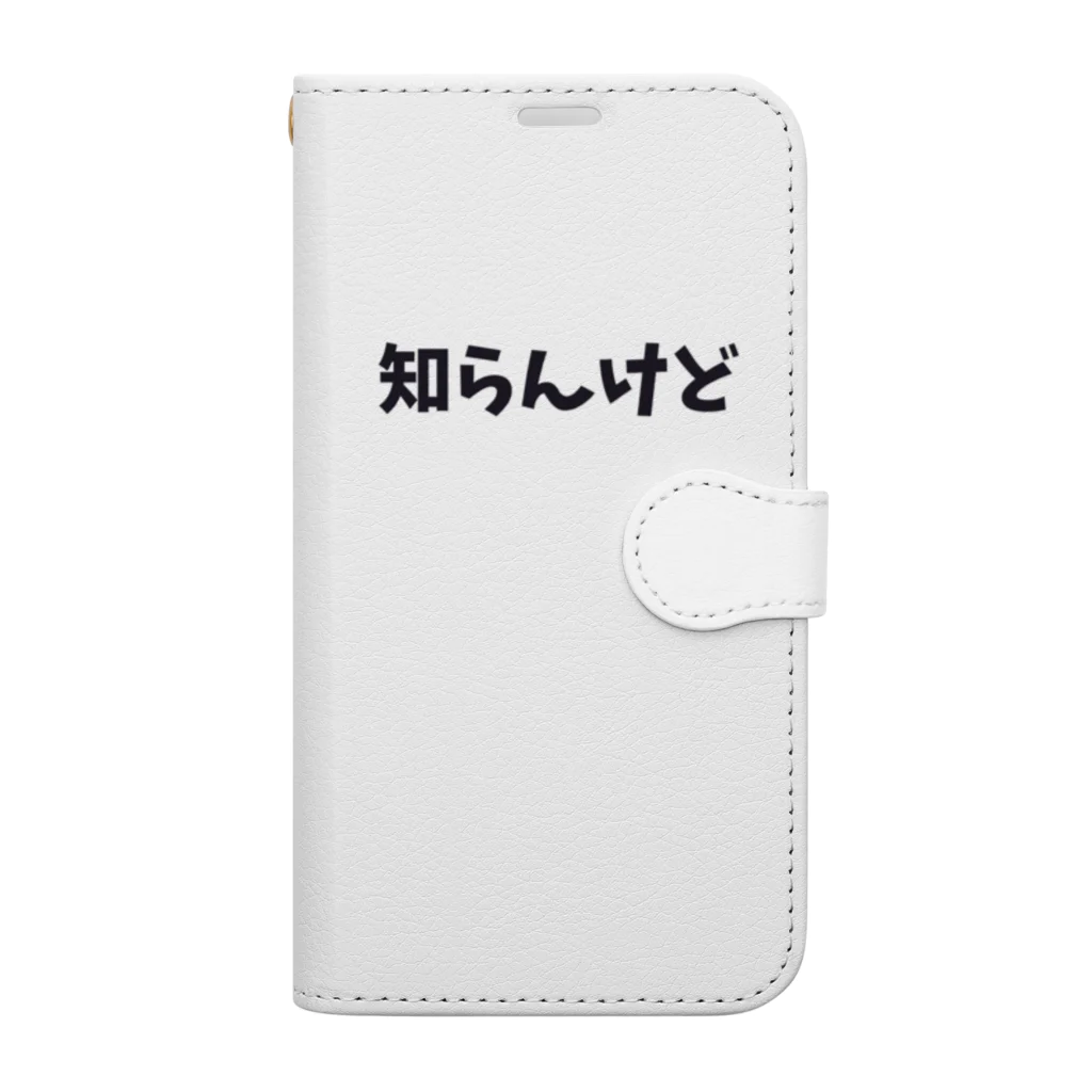 Y.DS.GOODSの知らんけど Book-Style Smartphone Case