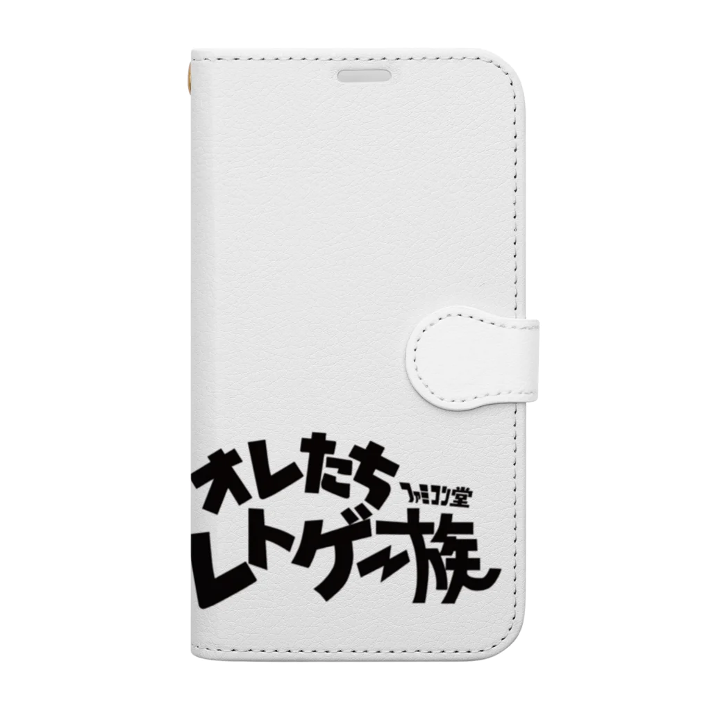 オサカナ店長（ファミコン堂）のオレたち　レトゲー族　ファミコン堂　 Book-Style Smartphone Case