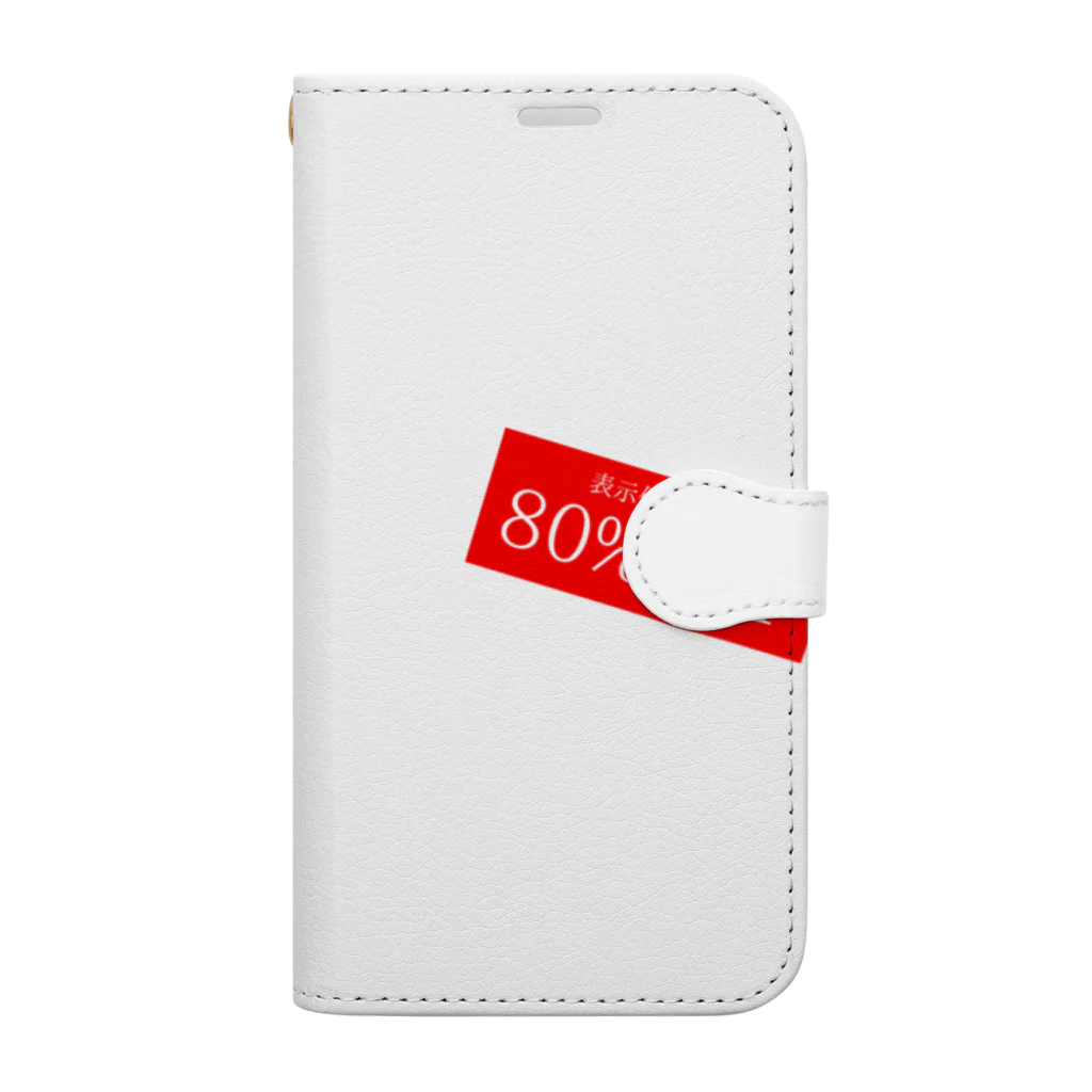 Mumumu-の80％OFF Book-Style Smartphone Case