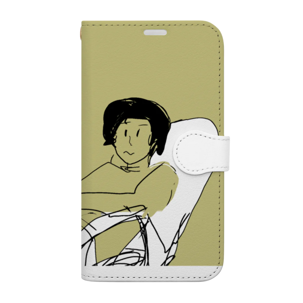 えぬショップのうさぎ えんりょ Book-Style Smartphone Case