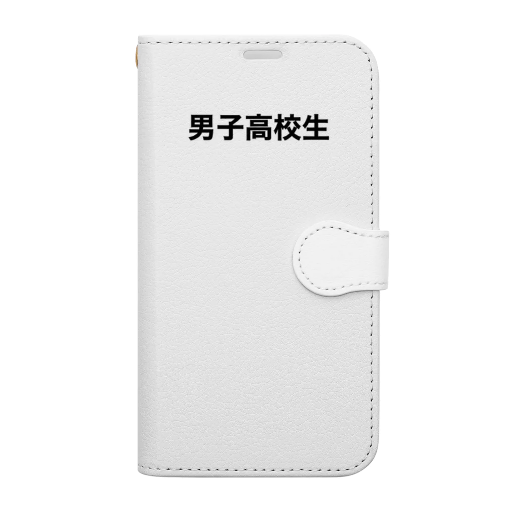 イラストの男子高校生 Book-Style Smartphone Case