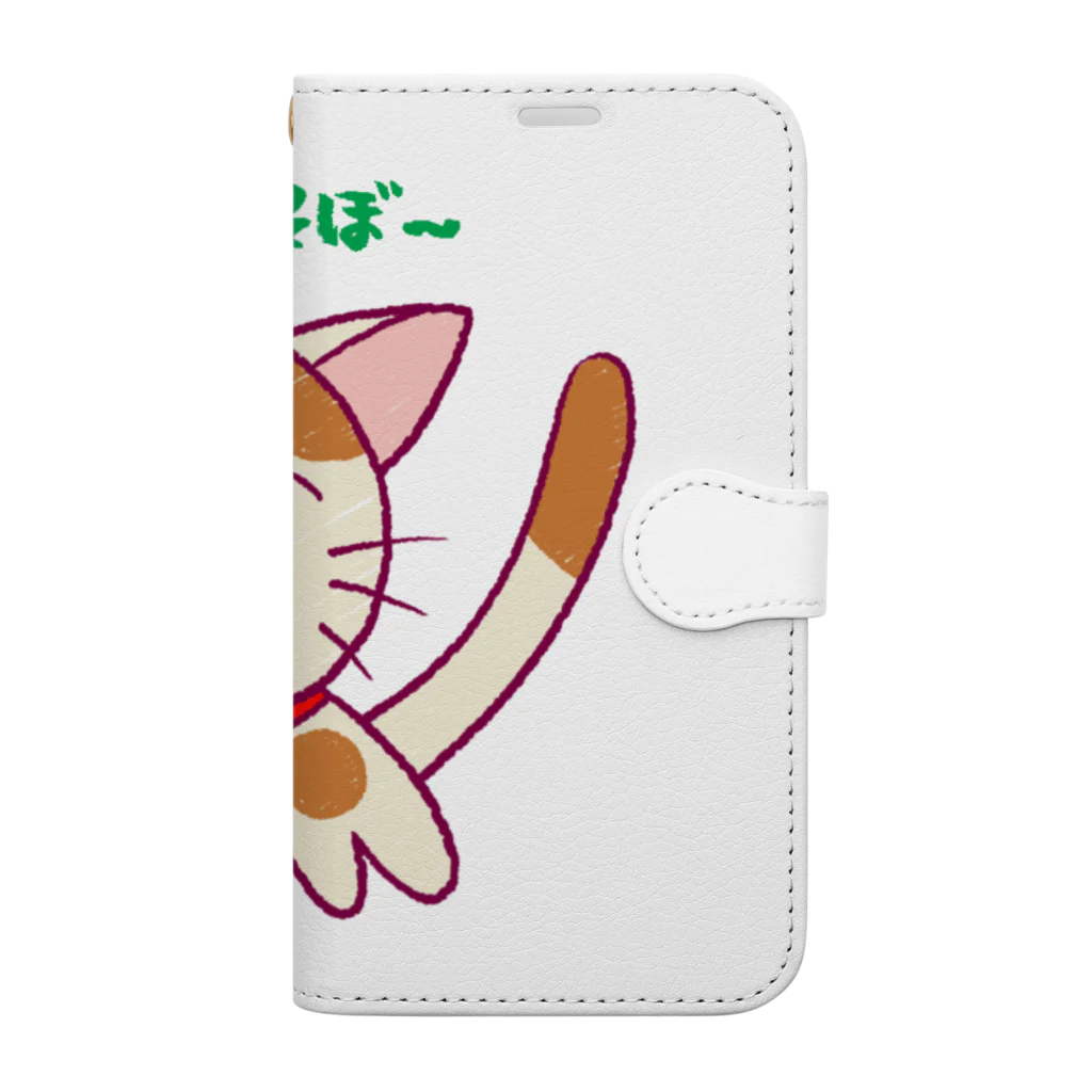 islandmoon13の遊びたがる子猫 Book-Style Smartphone Case