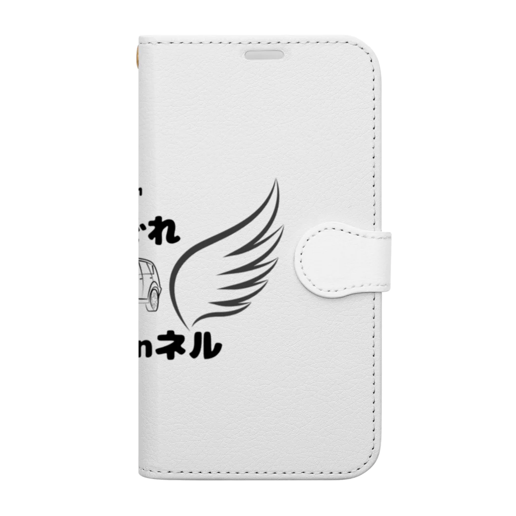 kimagure-ojichannelの気まぐれおじchanネルロゴ1 Book-Style Smartphone Case