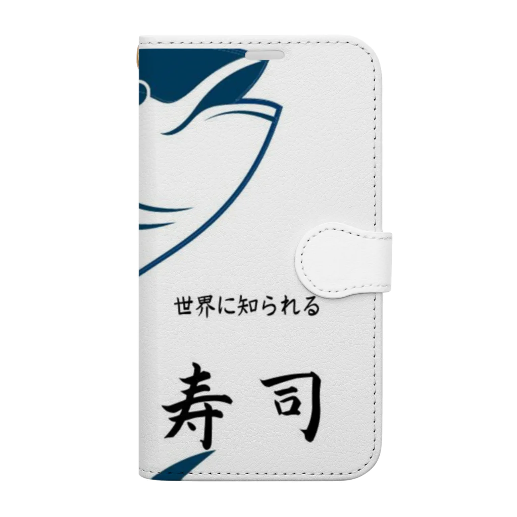 Xmasaのmaduroくん Book-Style Smartphone Case