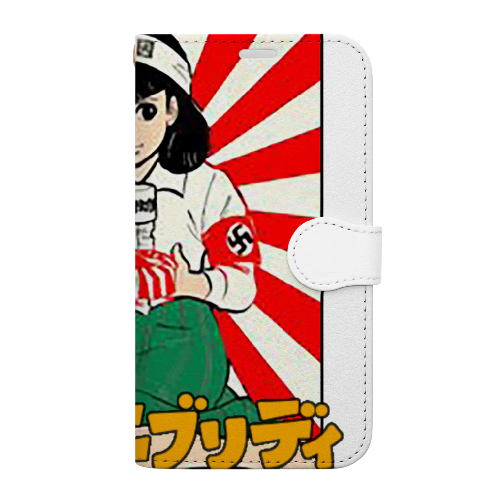 Bad Daddy at SUZURI の【公式】毎日がエブリディ Book-Style Smartphone Case