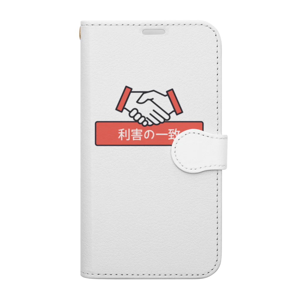 T3 styleの利害の一致 Book-Style Smartphone Case