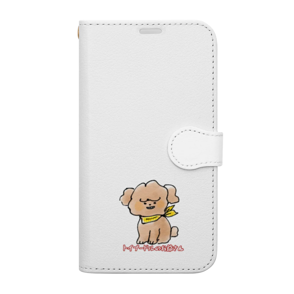 トイプードルのお爺さんのトイプードルのお爺さん Book-Style Smartphone Case