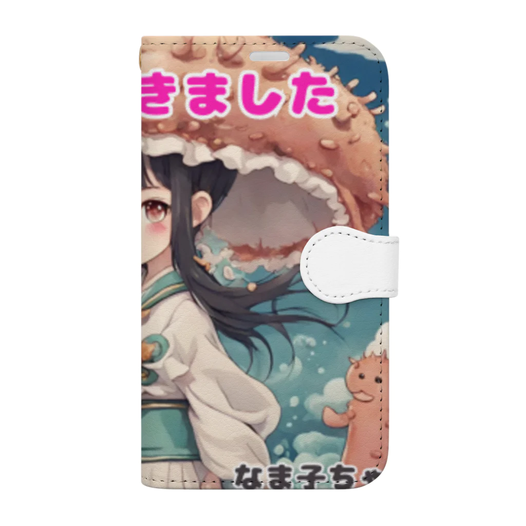 アジンガーのなま子ちゃん Book-Style Smartphone Case