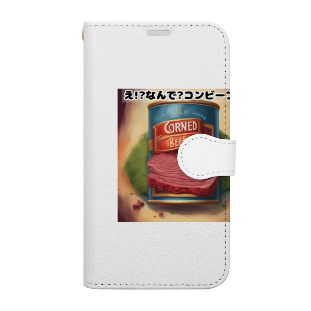 タナカ＠全力AIイラストレーターの缶詰シリーズ！コンビーフ Book-Style Smartphone Case