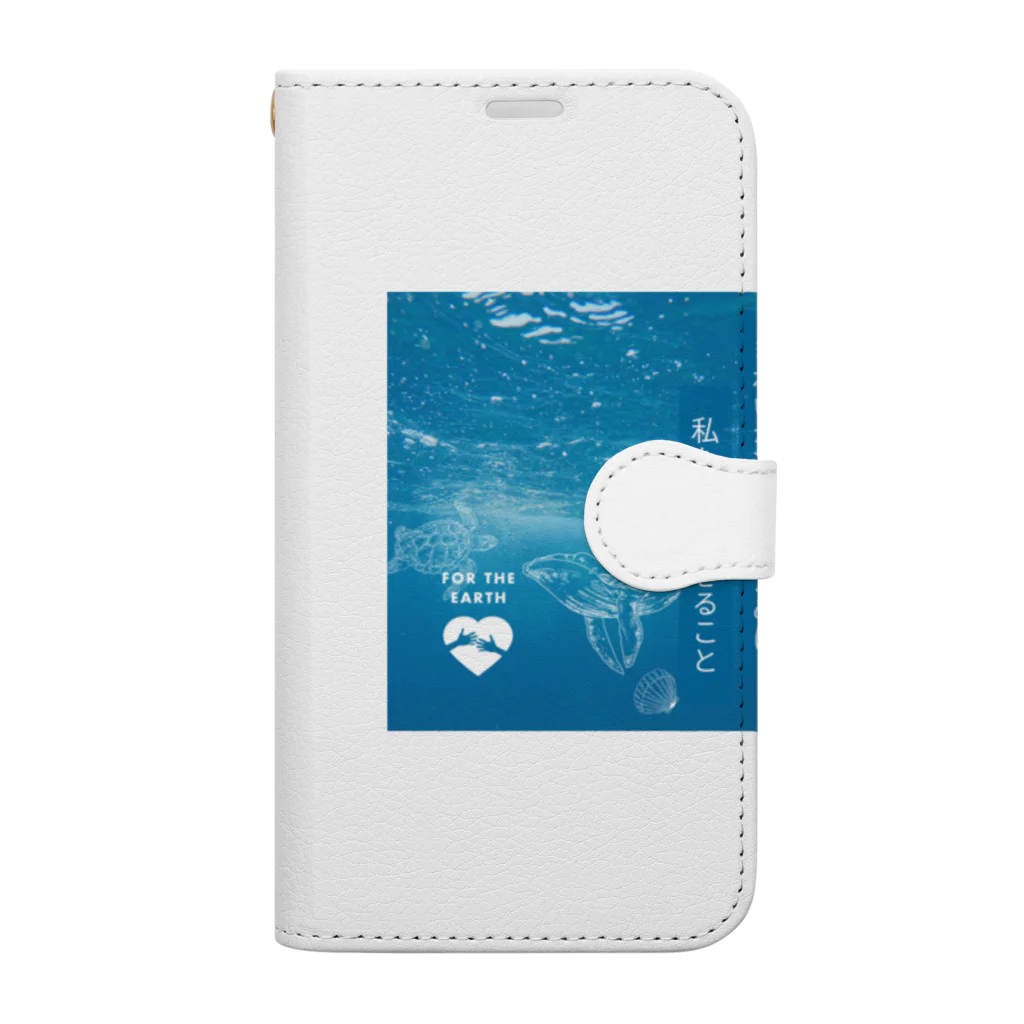 Innovat-Leapの海の環境を守ろう Book-Style Smartphone Case