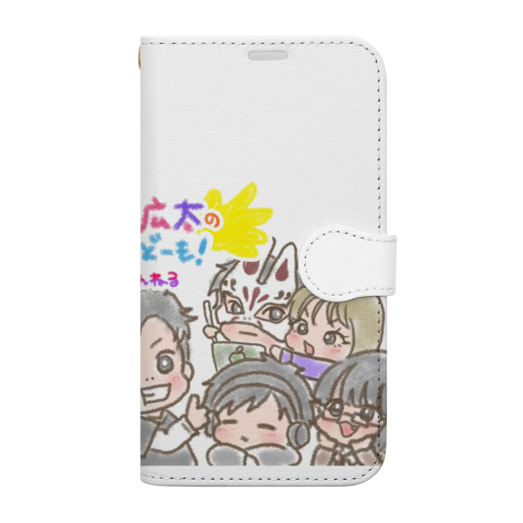 KOTARO-BRANDのいやどーも！チャンネルゆるイラストグッズ Book-Style Smartphone Case