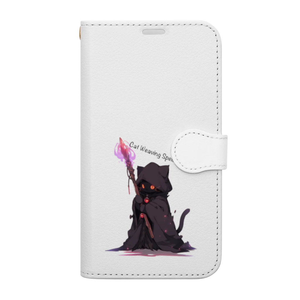 やまやまshopのCat Weaving Spells Book-Style Smartphone Case