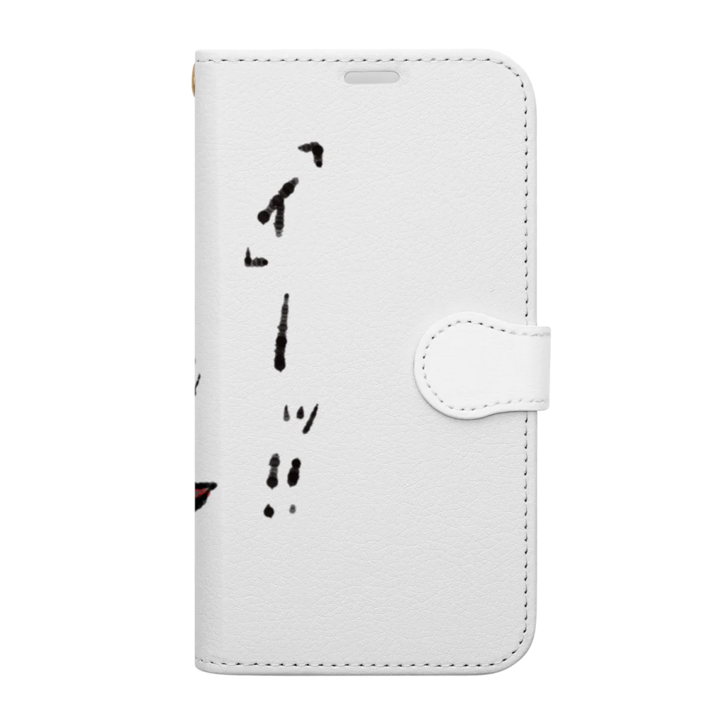 Yuno@Newtの「イ」モリちゃん Book-Style Smartphone Case