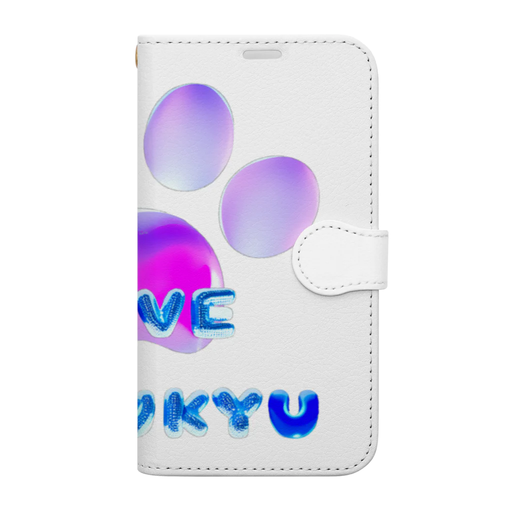 NIKUKYU LOVERのLOVE NIKUKYU -肉球好きさん専用 ブルーピンクバルーン - Book-Style Smartphone Case