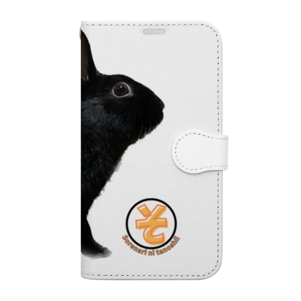 それなりに楽しい(SHOP)の黒ウサギのルーさん　手帳型スマホケース Book-Style Smartphone Case