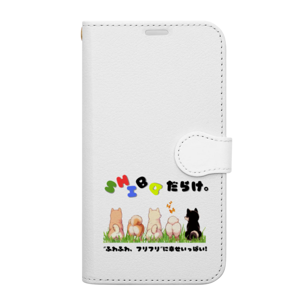 ranmaru-tokyoのSHIBAだらけ。 Book-Style Smartphone Case