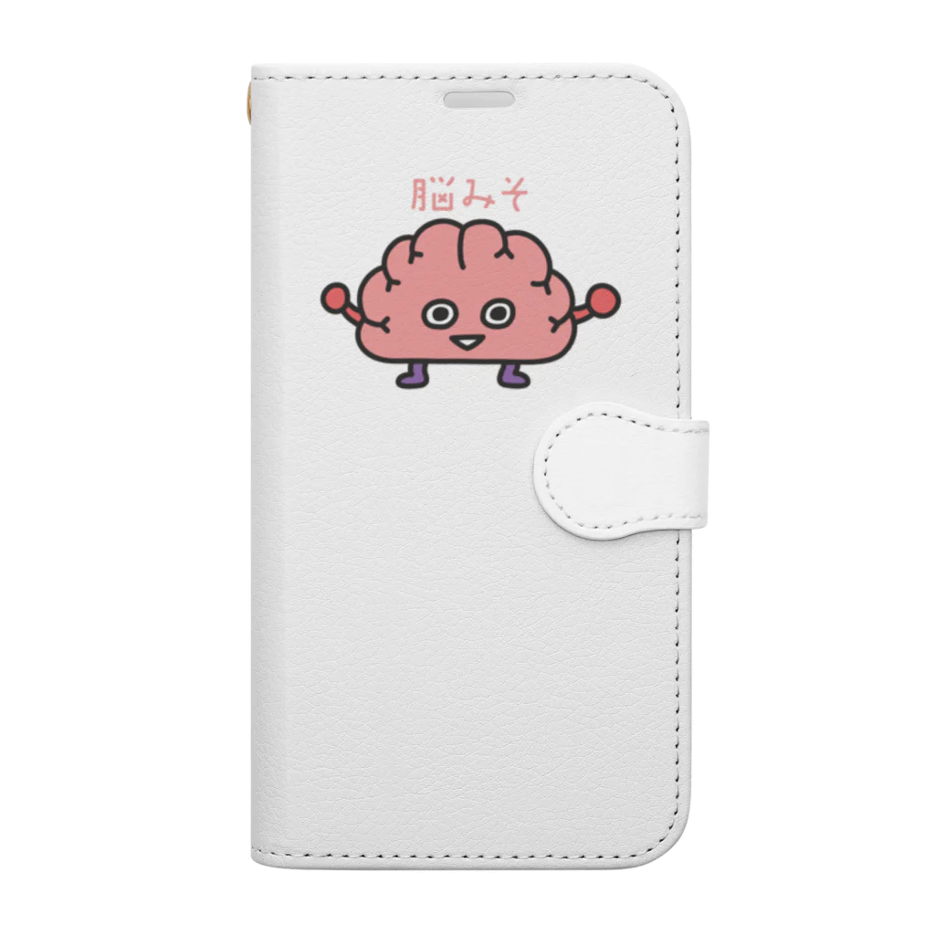 脳みそちゃんの脳ちゃん Book-Style Smartphone Case