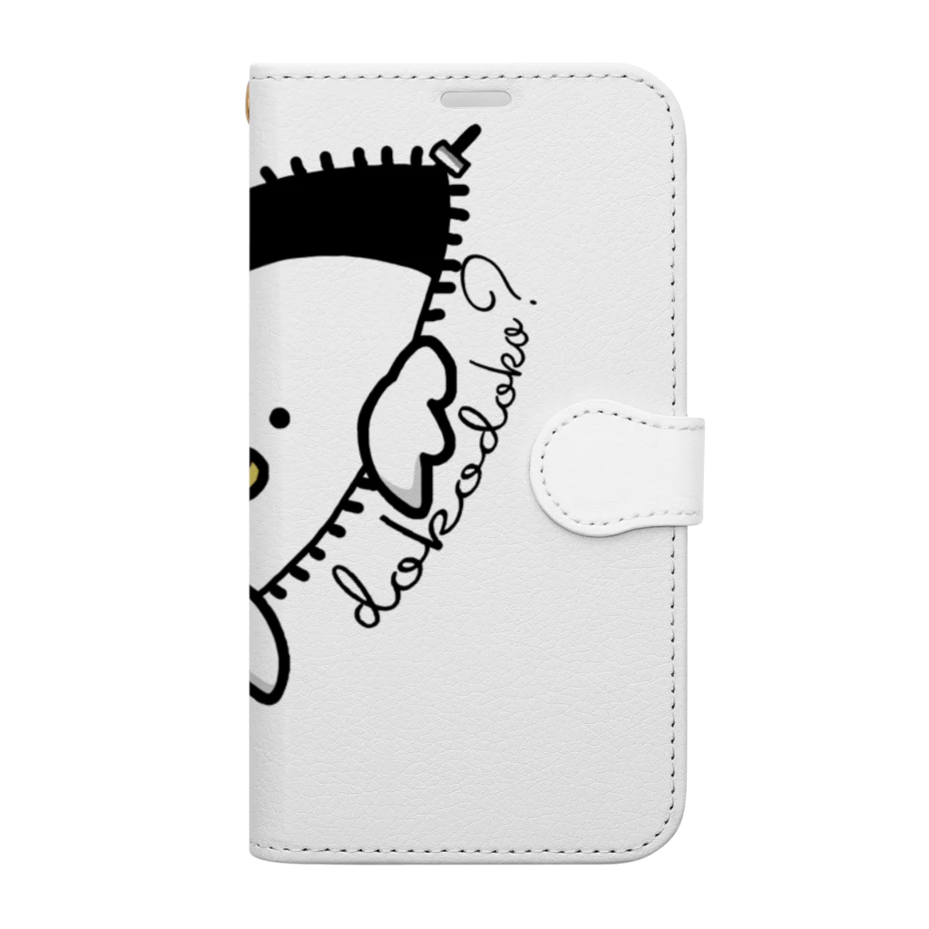 栗山コリーのぴよちゃんどこどこ？ Book-Style Smartphone Case