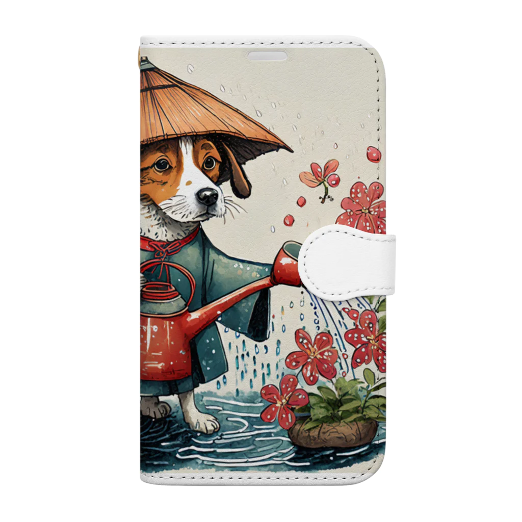 おかず屋の雨でも水やる犬 Book-Style Smartphone Case