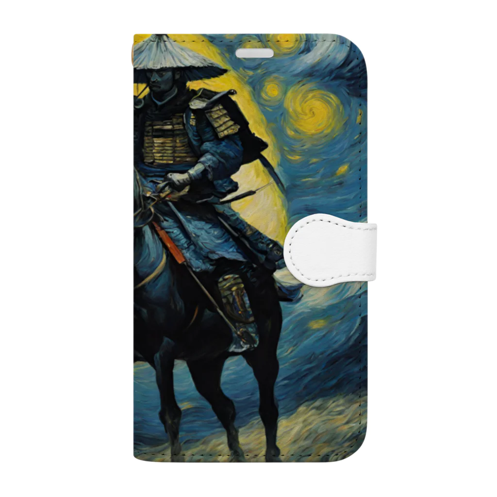 D・R・EのSAMURAI Book-Style Smartphone Case