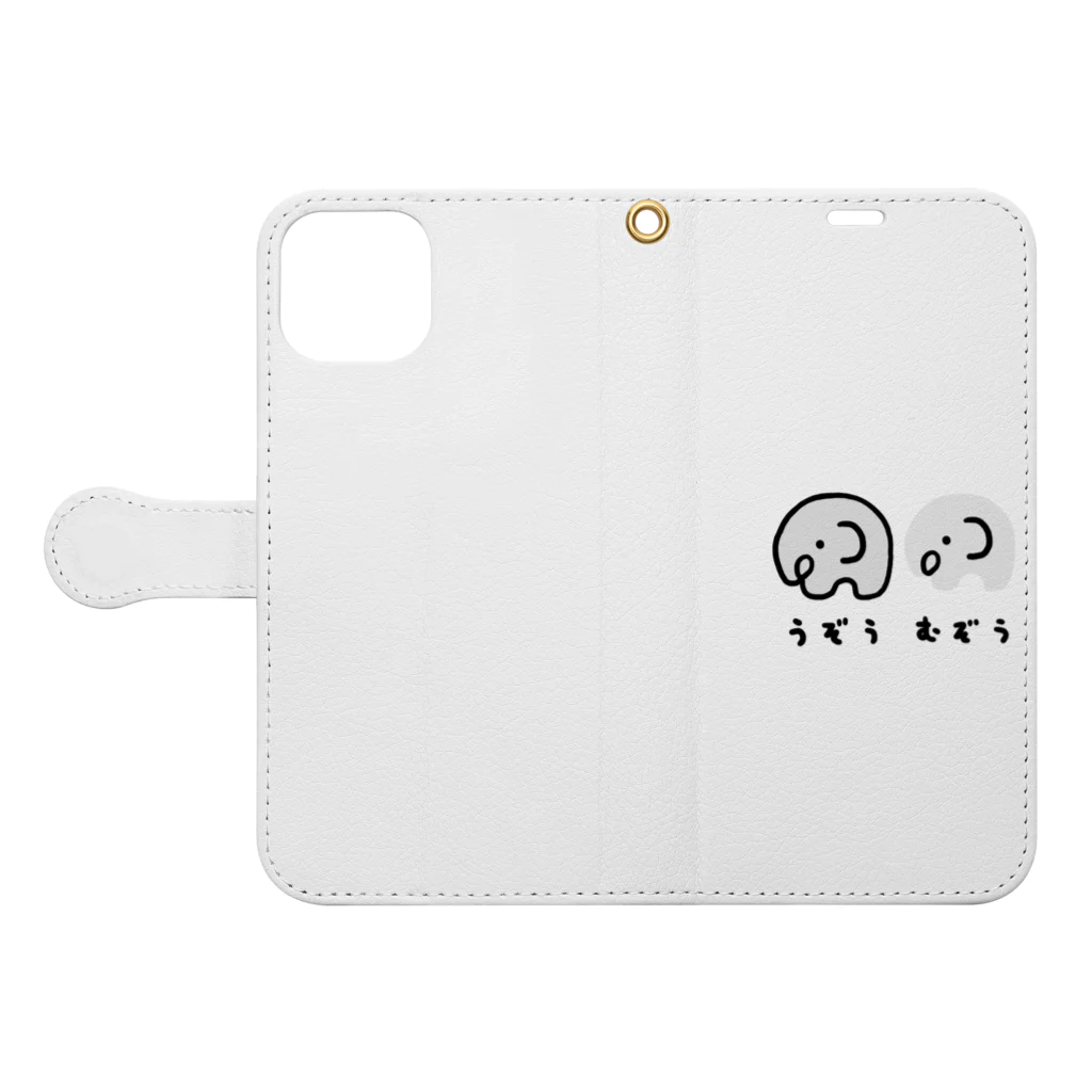 ぷにおもちSHOPのうぞうむぞう Book-Style Smartphone Case:Opened (outside)