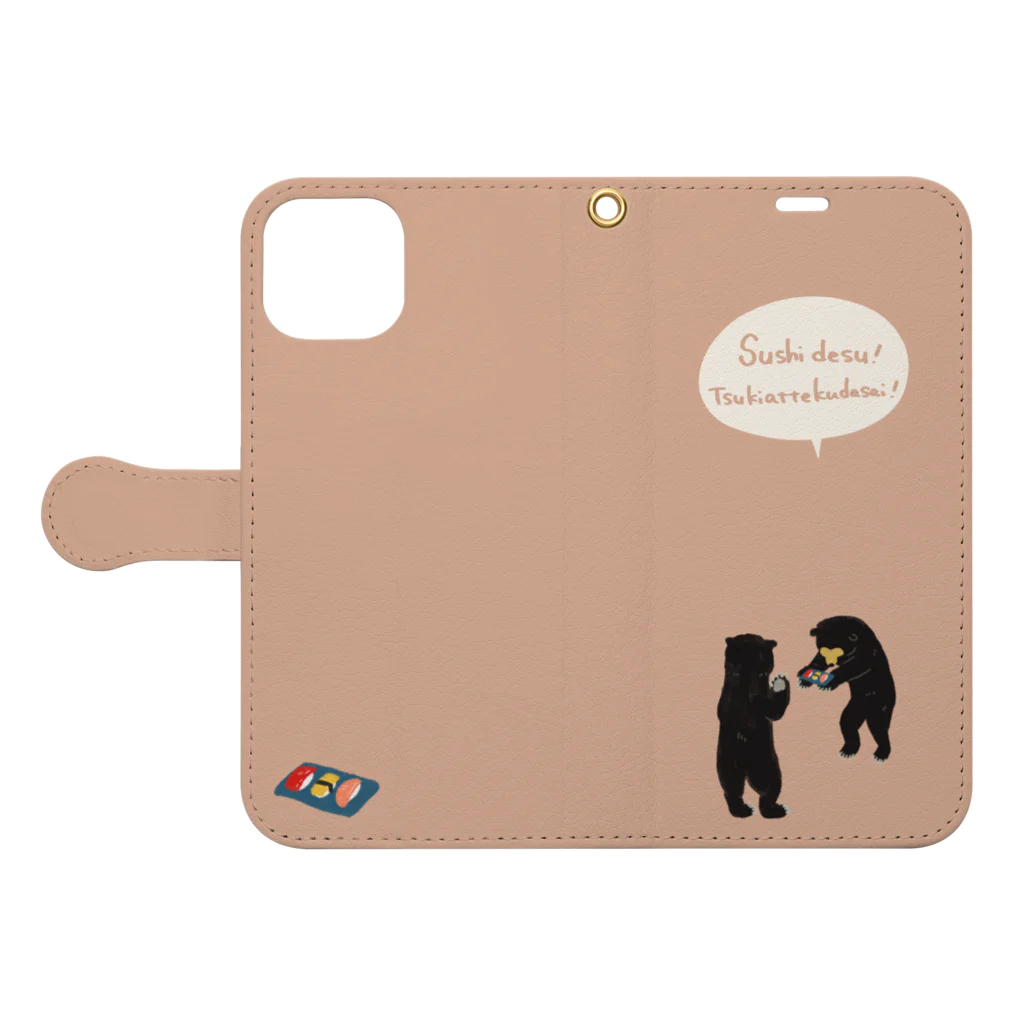 ノグチマリコ　動物のイラストレーターのすしです！(セリフあり) Book-Style Smartphone Case:Opened (outside)