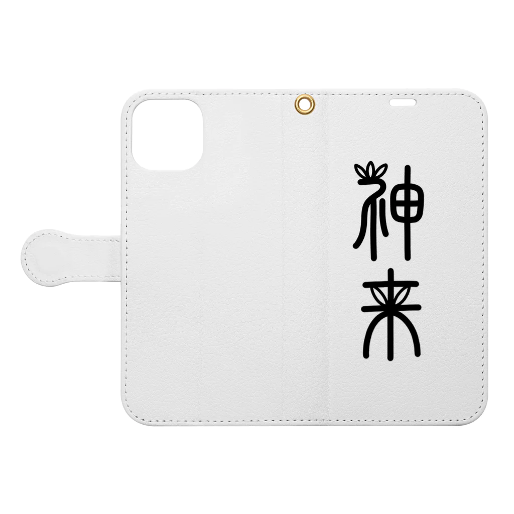 shinrai-tealabの神来 Book-Style Smartphone Case:Opened (outside)